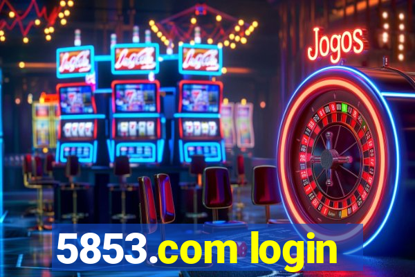 5853.com login